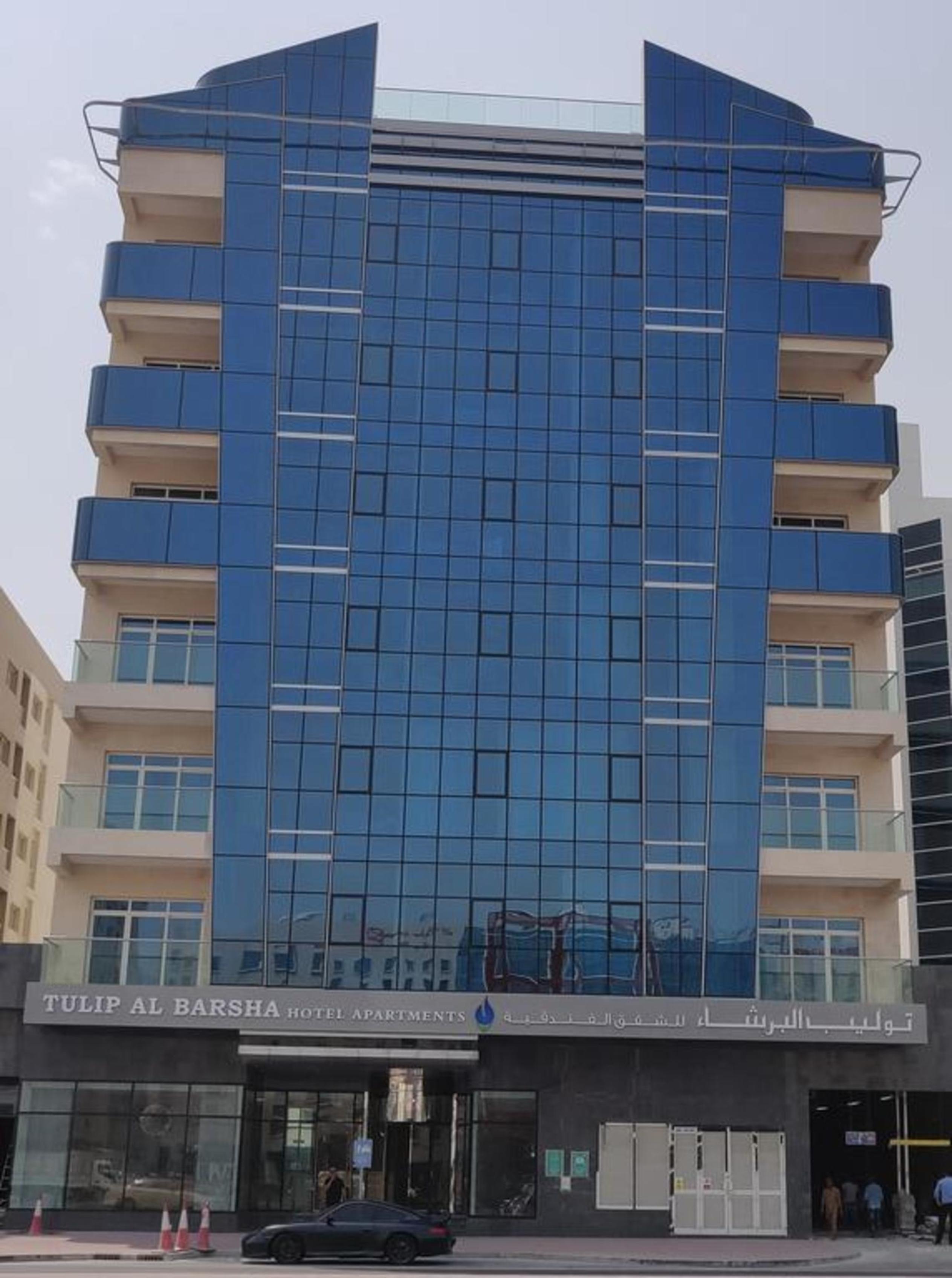 Tulip Al Barsha Hotel Apartment Dubai Exterior photo